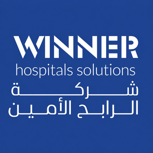 شركة الرابح الامين